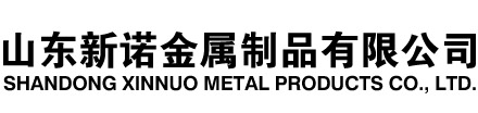 河西隧道注浆管|河西钢花管|河西超前小导管|河西无缝注浆管|河西注浆钢花管|河西中空注浆锚杆|河西隧道管棚管