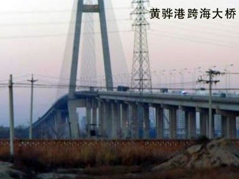 河西注浆管小导管管棚管应用案例